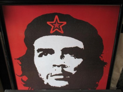 Фото: Che Guevara